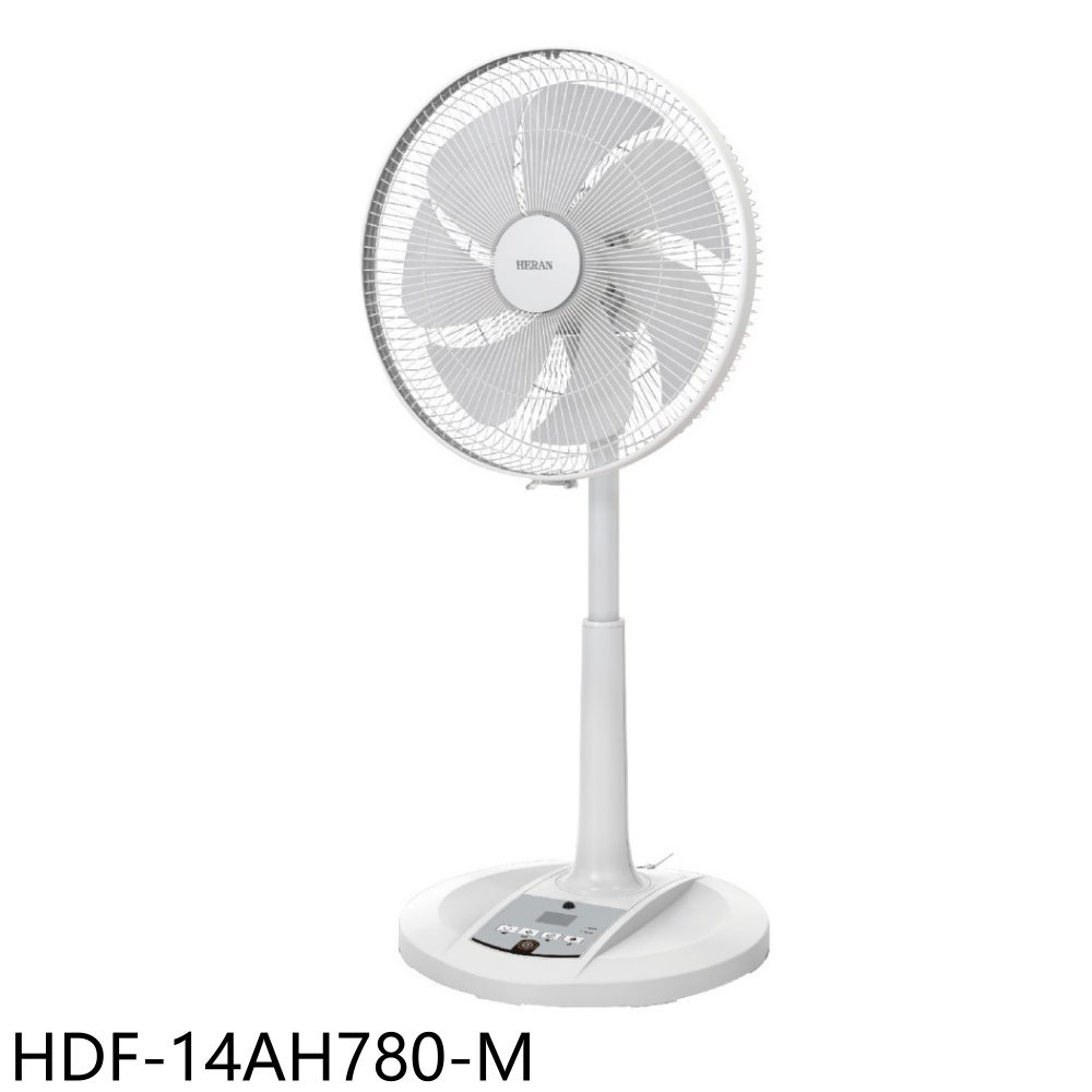 【HERAN 禾聯】14吋DC變頻無線遙控HDF-14AH760同款電風扇HDF-14AH780-M(HDF-14AH780-M)