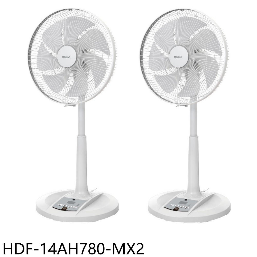 【HERAN 禾聯】14吋DC變頻無線2入組HDF-14AH760同款電風扇HDF-14AH780-MX2(HDF-14AH780-MX2)
