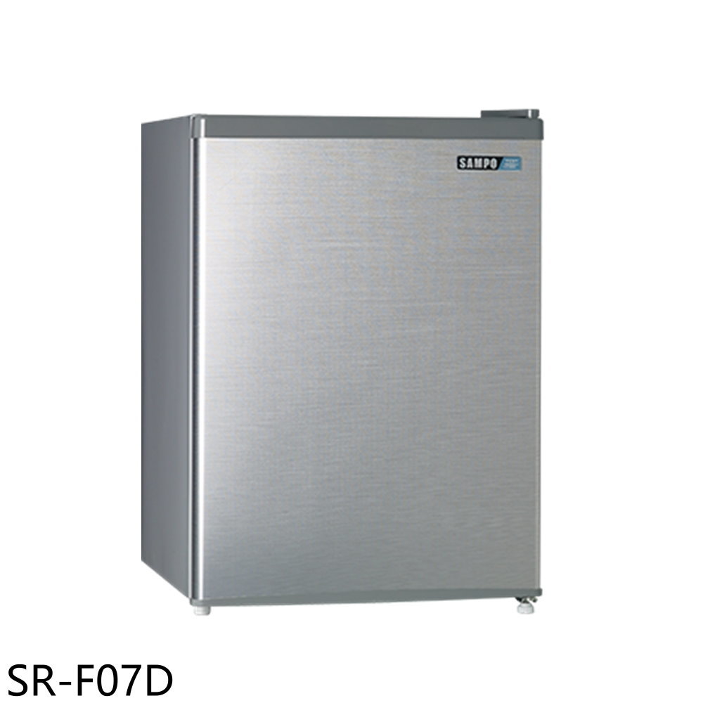 【SAMPO 聲寶】71公升單門冰箱SR-F07D(含標準安裝 7-11商品卡200元)
