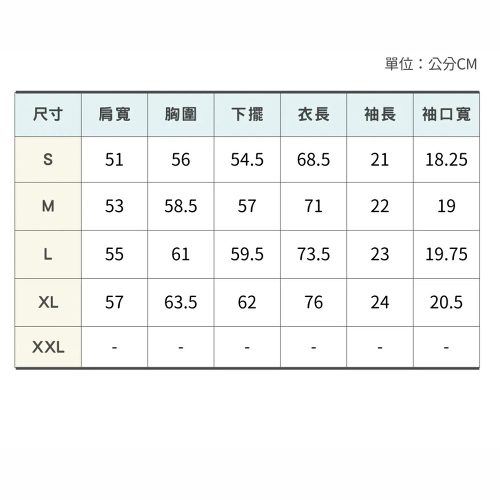 P6251022-20 - Image 6