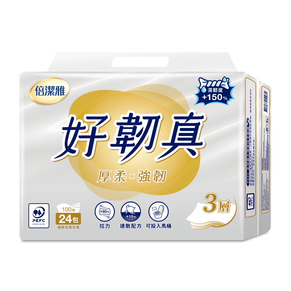 【倍潔雅】好韌真3層抽取衛生紙 PEFC (100抽X24包X4袋)