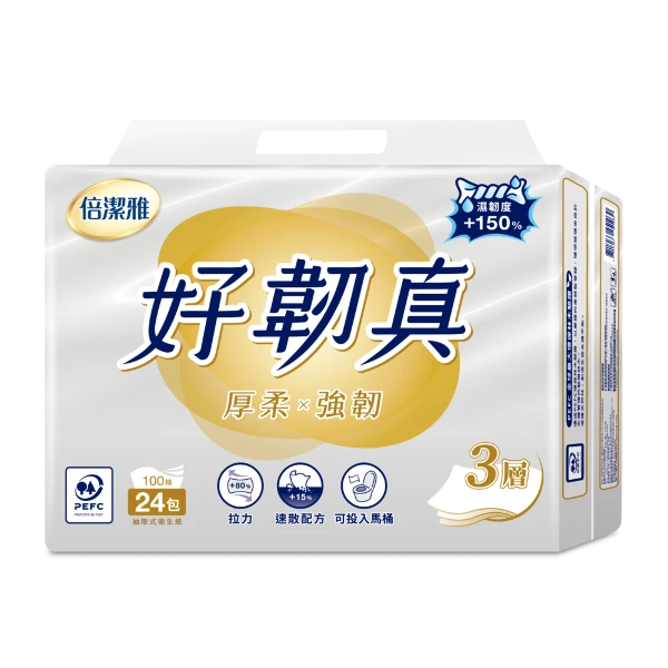 【倍潔雅】好韌真3層抽取衛生紙 PEFC (100抽X24包X4袋)