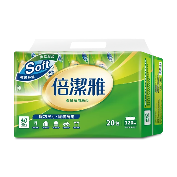 【倍潔雅】柔拭萬用紙巾 PEFC(120抽X20包X4袋)
