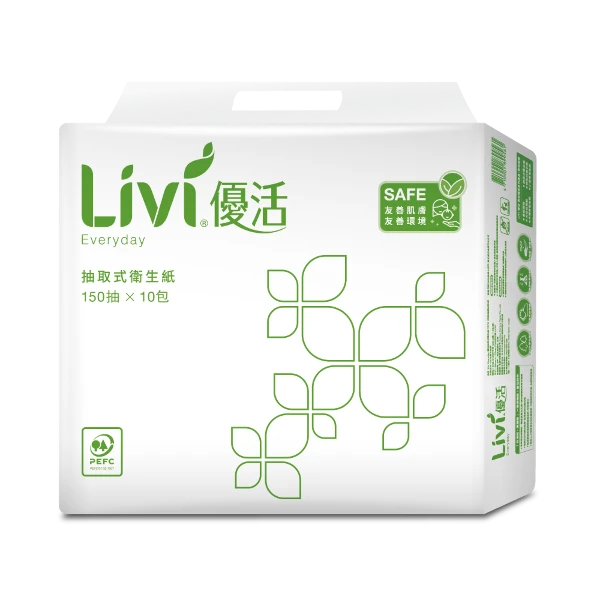 【Livi 優活】抽取式衛生紙 PEFC(150抽X10包X8袋)