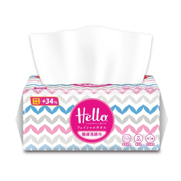【HELLO】親膚洗臉巾 掛抽兩用式  (70抽X12包)