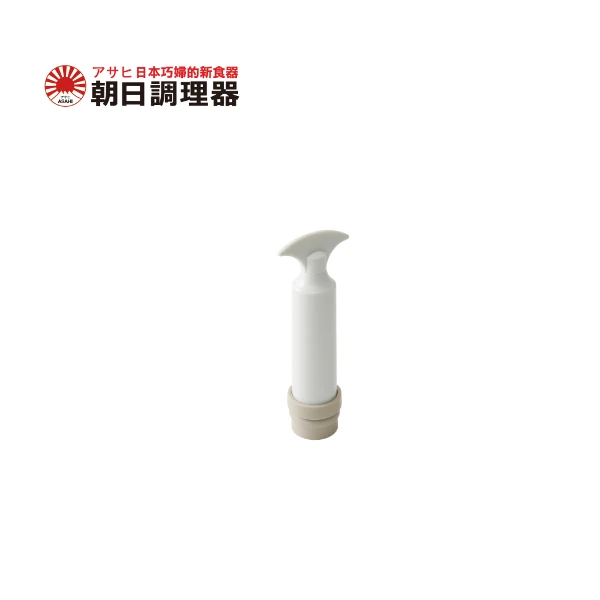 【朝日調理器】真空棒(台灣製)
