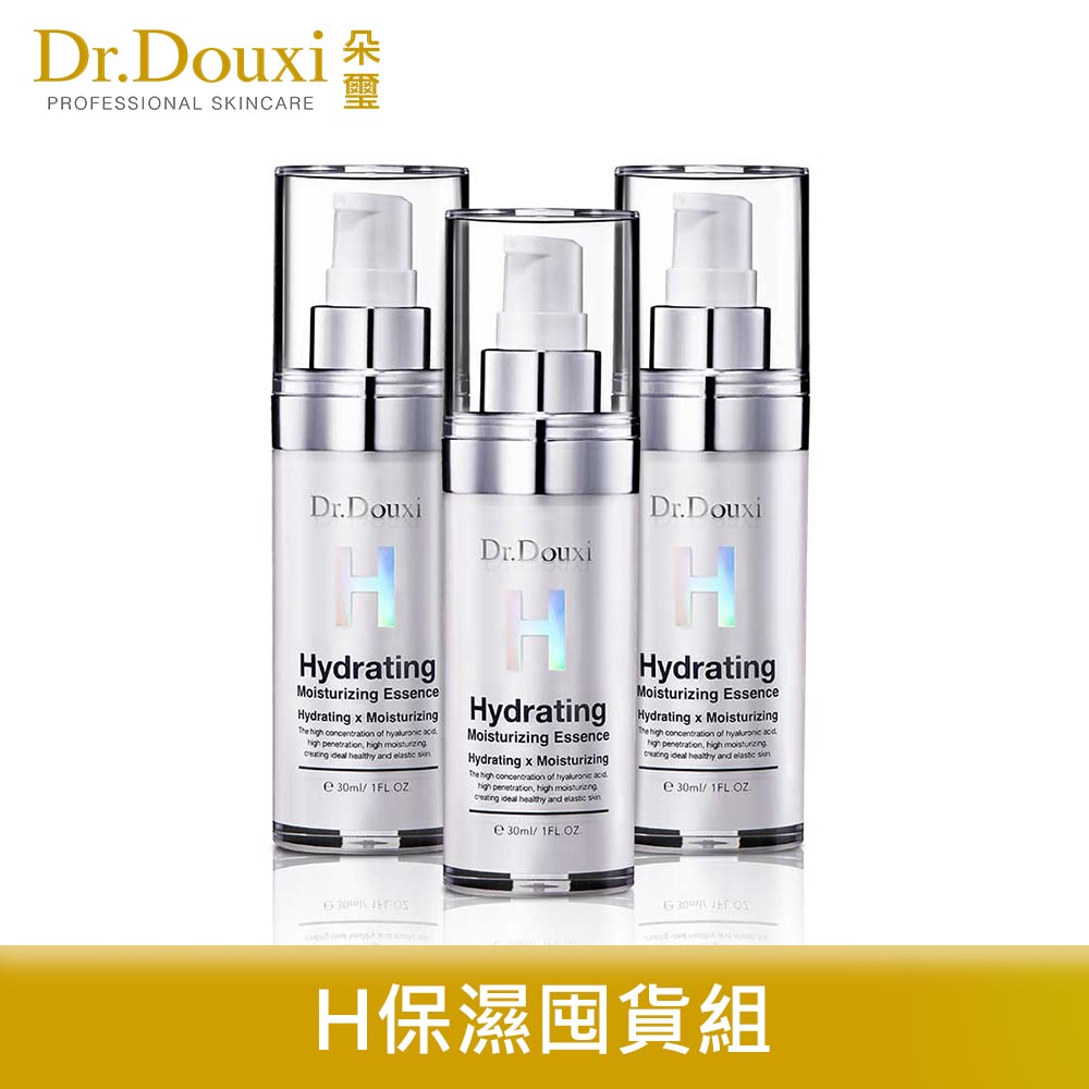 【Dr.Douxi 朵璽】玻尿酸保濕精華液30ml 3瓶入(微導保濕系列)