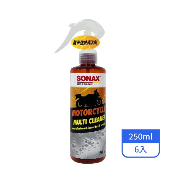 【SONAX】機車強效清潔劑 250ML/罐(6入/箱)