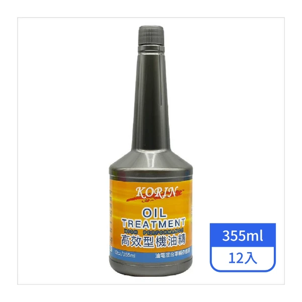 【KORIN】高效型機油精 355ML/罐(12入/箱)