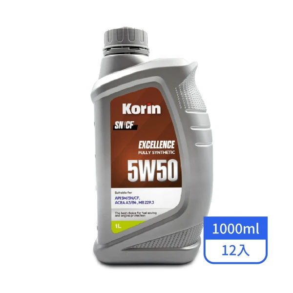 【KORIN】Korin Excellence 5W50 SN全合成機油 1L/罐(12入/箱)