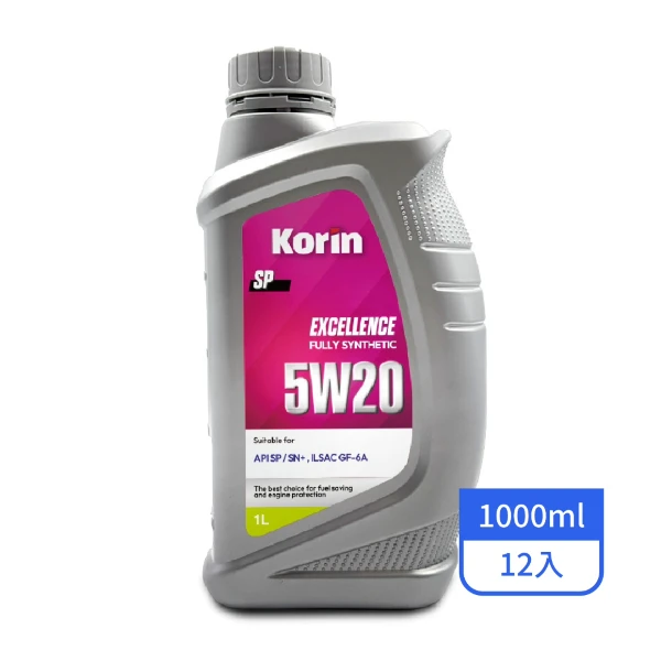 【KORIN】Korin Excellence 5W20 SP全合成機油 1L/罐(12入/箱)