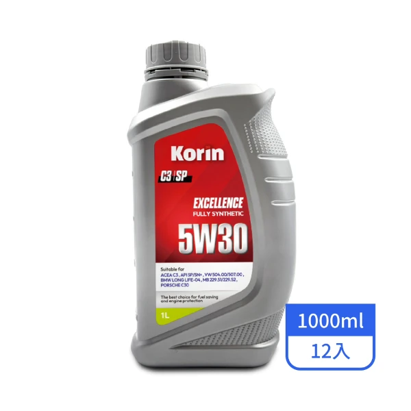【KORIN】Korin Excellence 5W30 C3/SP全合成機油  1L/罐(12入/箱)