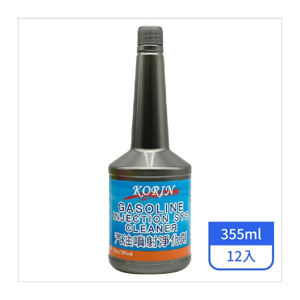 【KORIN】汽油噴射淨化劑 355ML/罐(12入/箱)