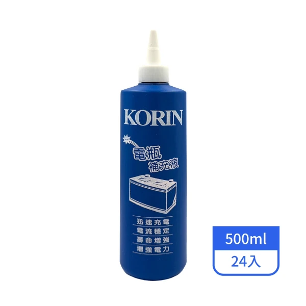 【KORIN】KORIN電瓶水 500ML/罐(24入/箱)