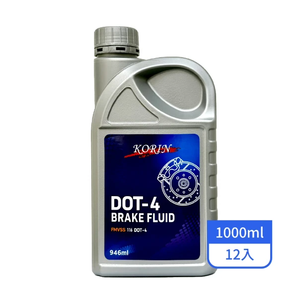 【KORIN】煞車油DOT-4  1L/罐(12入/箱)