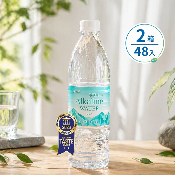 【Uneed 健康綠活】淨礦鹼性水(兩箱)(600ml/48入)