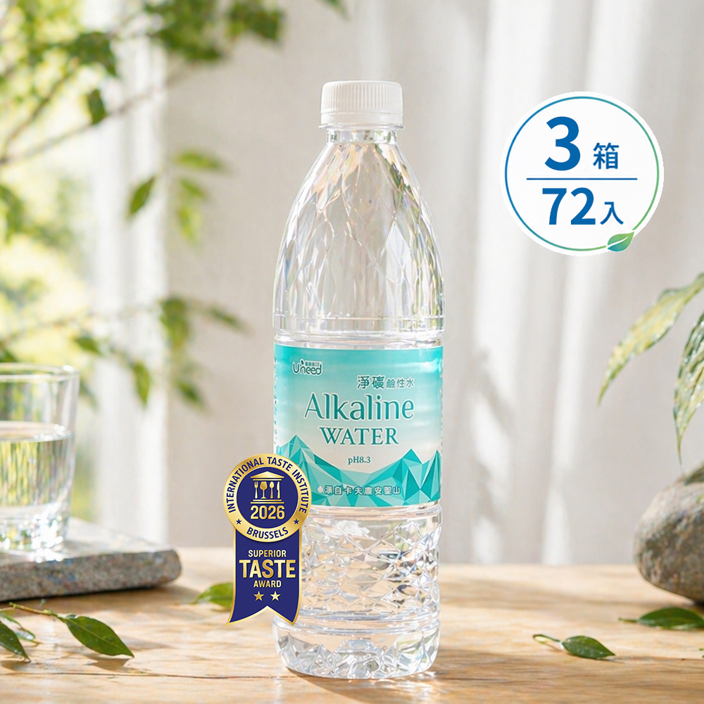 【Uneed 健康綠活】淨礦鹼性水(三箱)(600ml/72入)