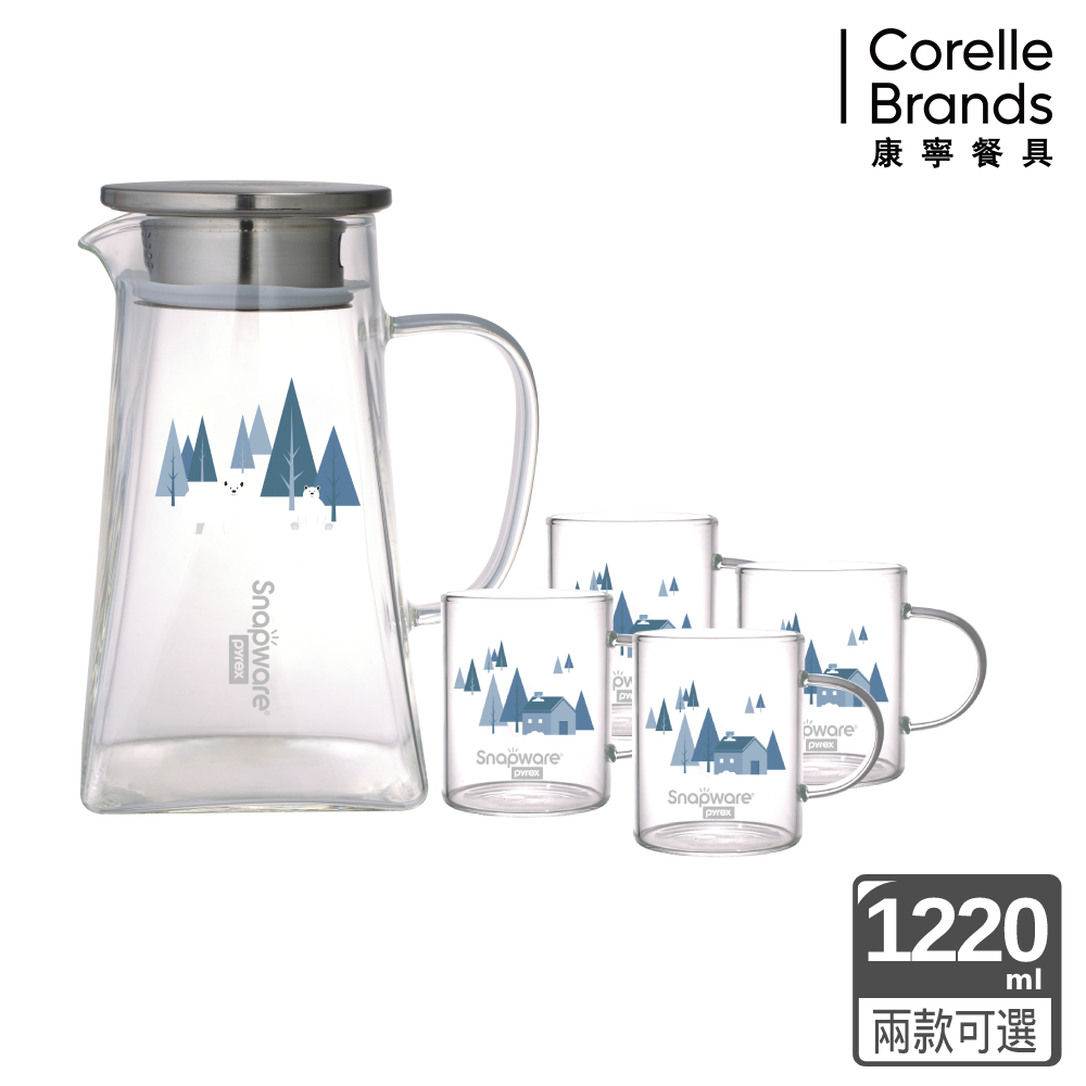 CorelleBrands 康寧餐具】耐熱玻璃茶壺組(方) - 冬夜森林(SN-GYTPPB