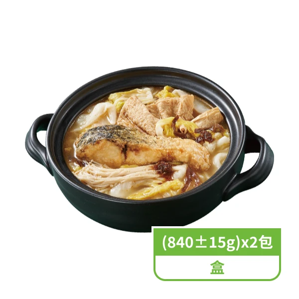 【呷七碗】砂鍋魚(預購)(840g*2包)