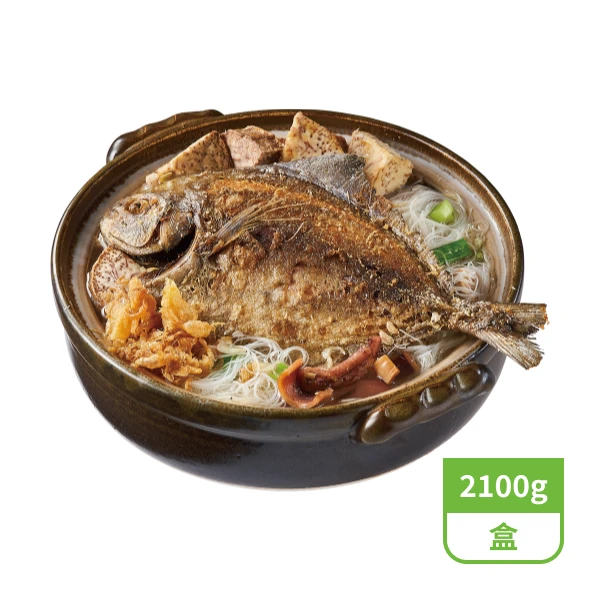 【阿常師】鯧魚炊粉(預購)(2100g)