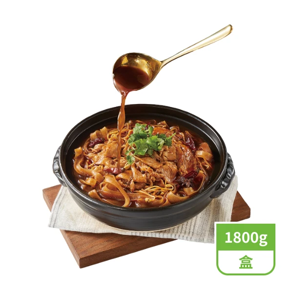 【老四川】老四川水煮牛(預購)(1800g)