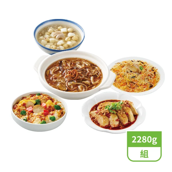 【珍好食】珍好食五星高照蔬食年菜組 (預購)(2280g/5品)