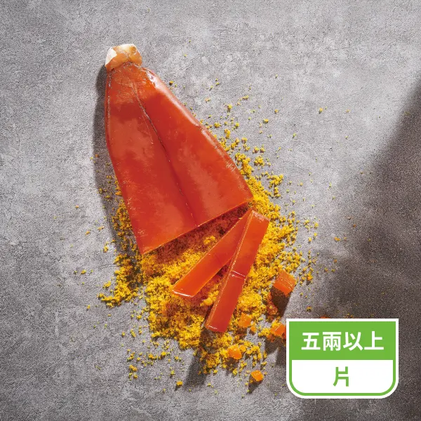 【全聯嚴選】金牌烏魚子禮盒(預購)(約5兩以上)