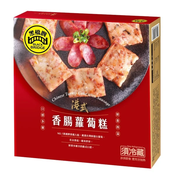 【黑橋牌】預購黑橋牌港式香腸蘿蔔糕禮盒(1200g)
