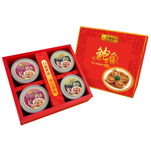 【李錦記】預購李錦記蠔皇珍饌極品鮑魚禮盒(內容量180g*4入、固形量40g*4入)