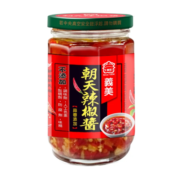 【義美】朝天辣椒醬(230g)