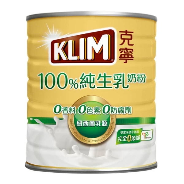 【克寧】100%純生乳奶粉(800g/罐)