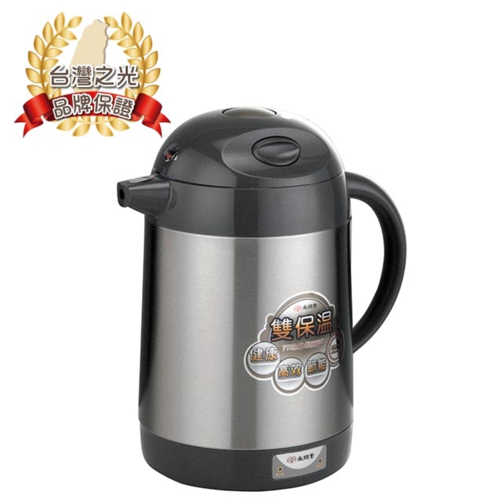 【尚朋堂】保溫快煮壺 1.5L(SSP-1522)