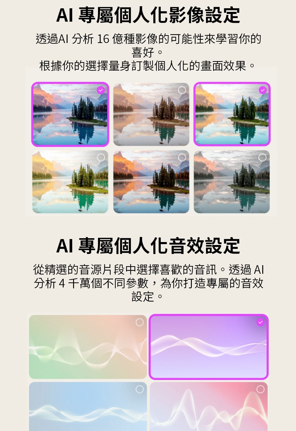 OLED77C5PTA-w_09.jpg