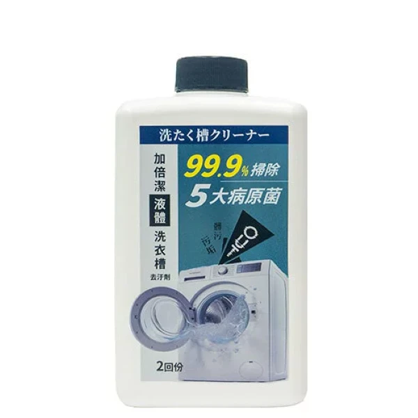 【加倍潔】液體洗衣槽去汙劑(550g)