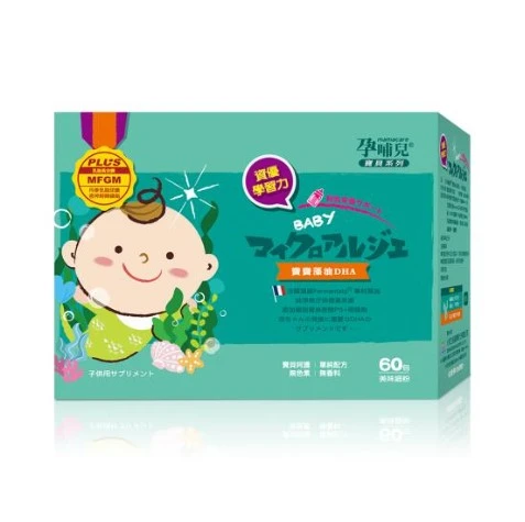 【mamacare 孕哺兒】寶寶藻油DHA粉狀食品(60包)