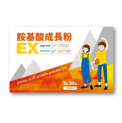 【優兒康】胺基酸成長粉EX(30包/盒)