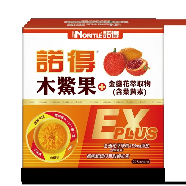 【NORITLE 諾得】木鱉果+金盞花萃取物(含葉黃素)高單位葉黃素複方軟膠囊(20粒)