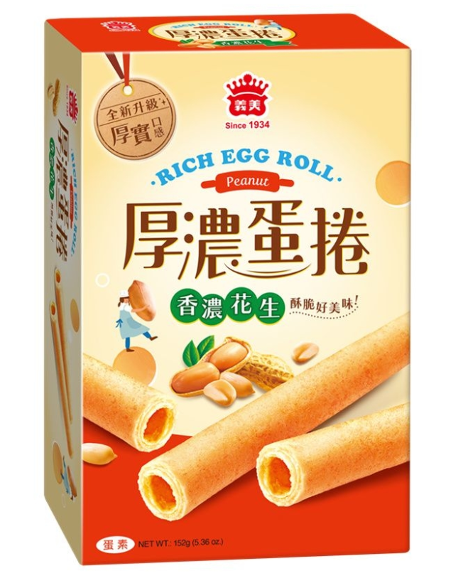 螢幕擷取畫面 2025-11-17 154548.png