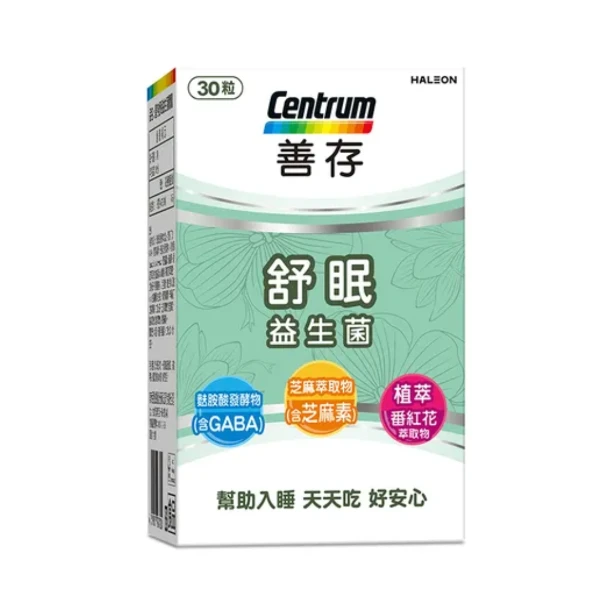 【善存】舒眠益生菌膠囊(30粒/盒)