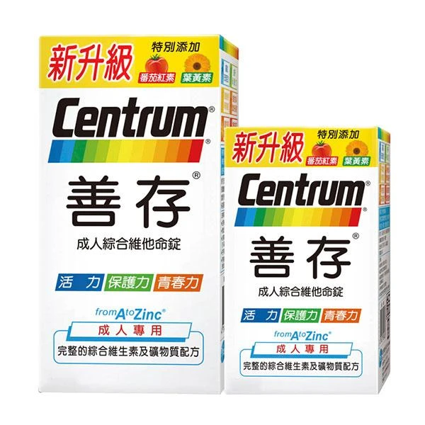 【善存】成人綜合維他命錠(100+30錠)