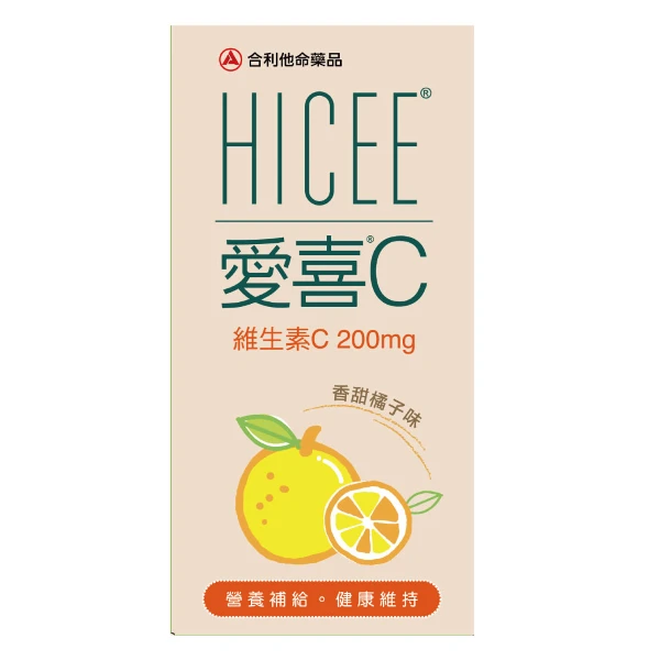【HICEE 愛喜】維生素C口嚼錠-香甜橘子味(60錠/盒)