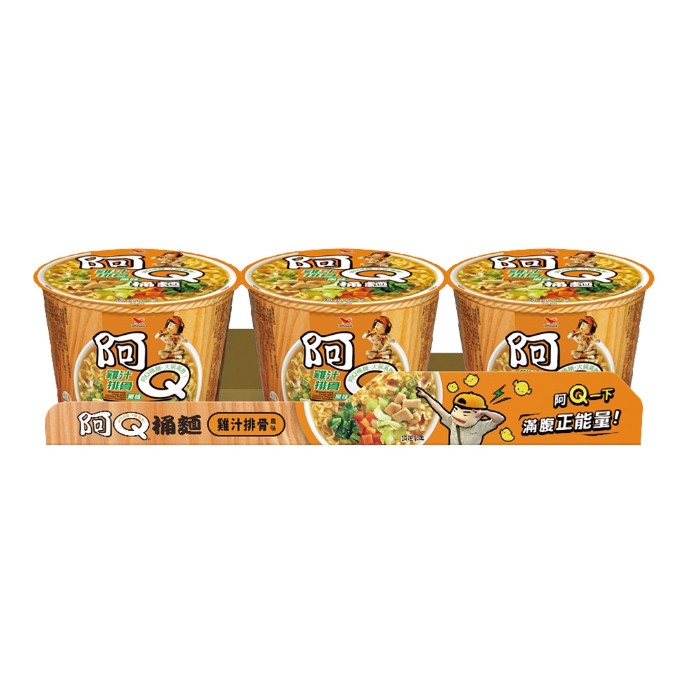 【統一】阿Q-雞汁排骨風味桶麵(107gx3入)
