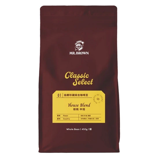 【伯朗】珍藏綜合咖啡豆-核桃(中焙)(450g)