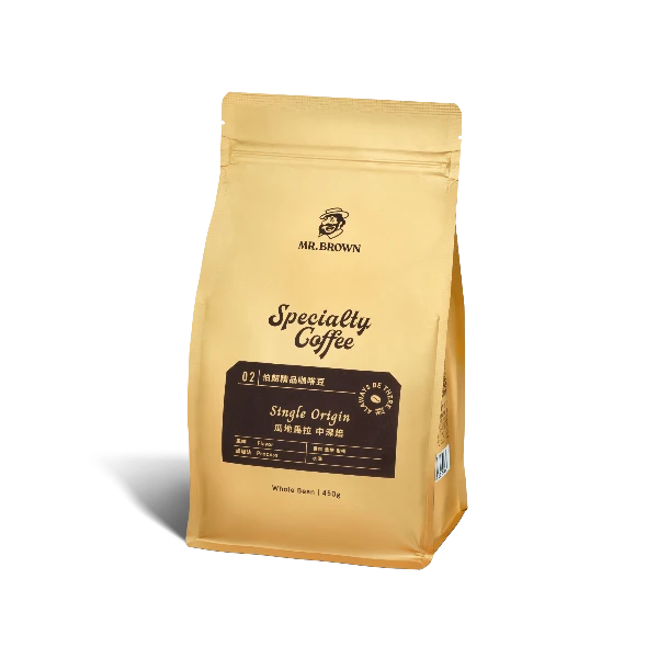 【伯朗】精品咖啡豆-瓜地馬拉(中深焙)(450g)