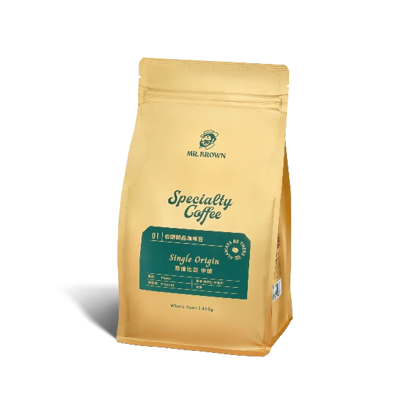 【伯朗】精品咖啡豆-哥倫比亞(中焙)(450g)