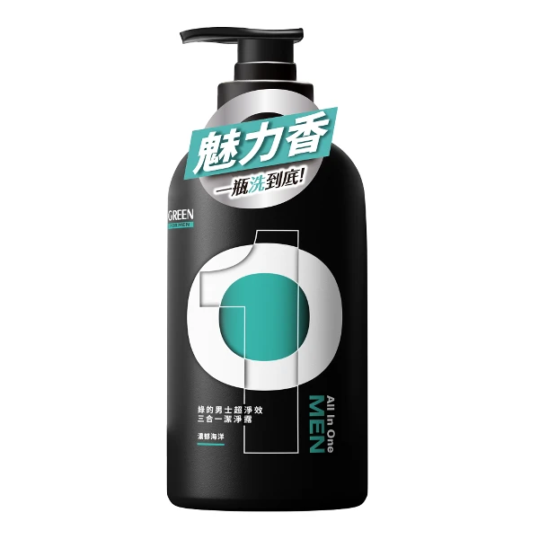 【Green】男士超淨效三合一潔淨露-濃郁海洋(500ml)