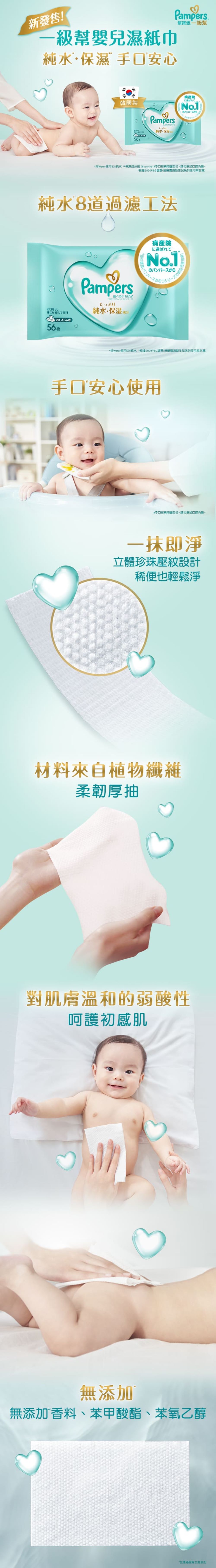 938727_P1.jpg