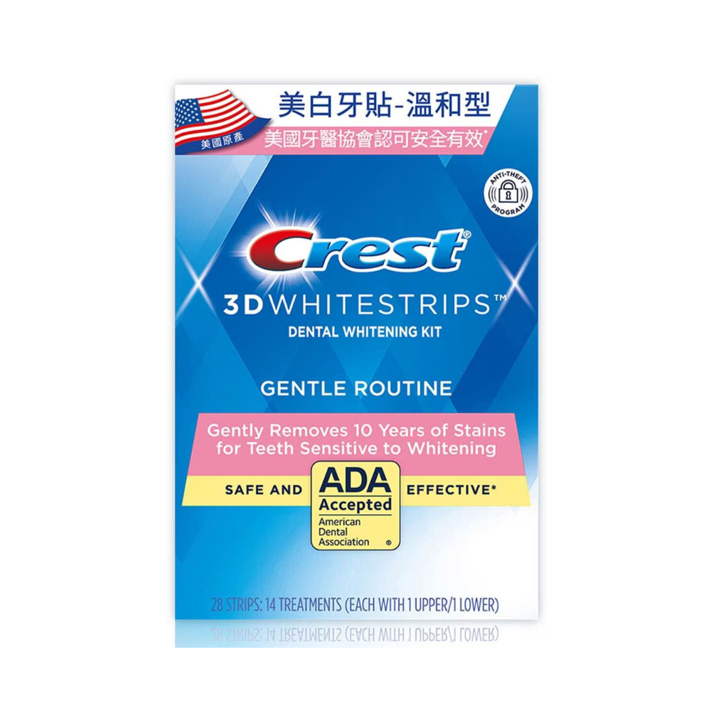 【Crest】3D White溫和型美白牙貼(14天份)