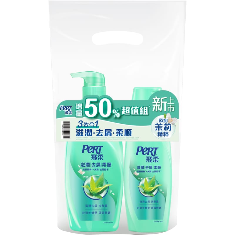 【PeRT 飛柔】滋潤去屑洗髮露超值組(750g+400g) - 全聯全電商