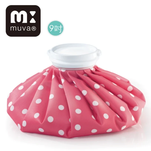 【MUVA】muva冰熱雙效水袋-9吋(粉)(1入)